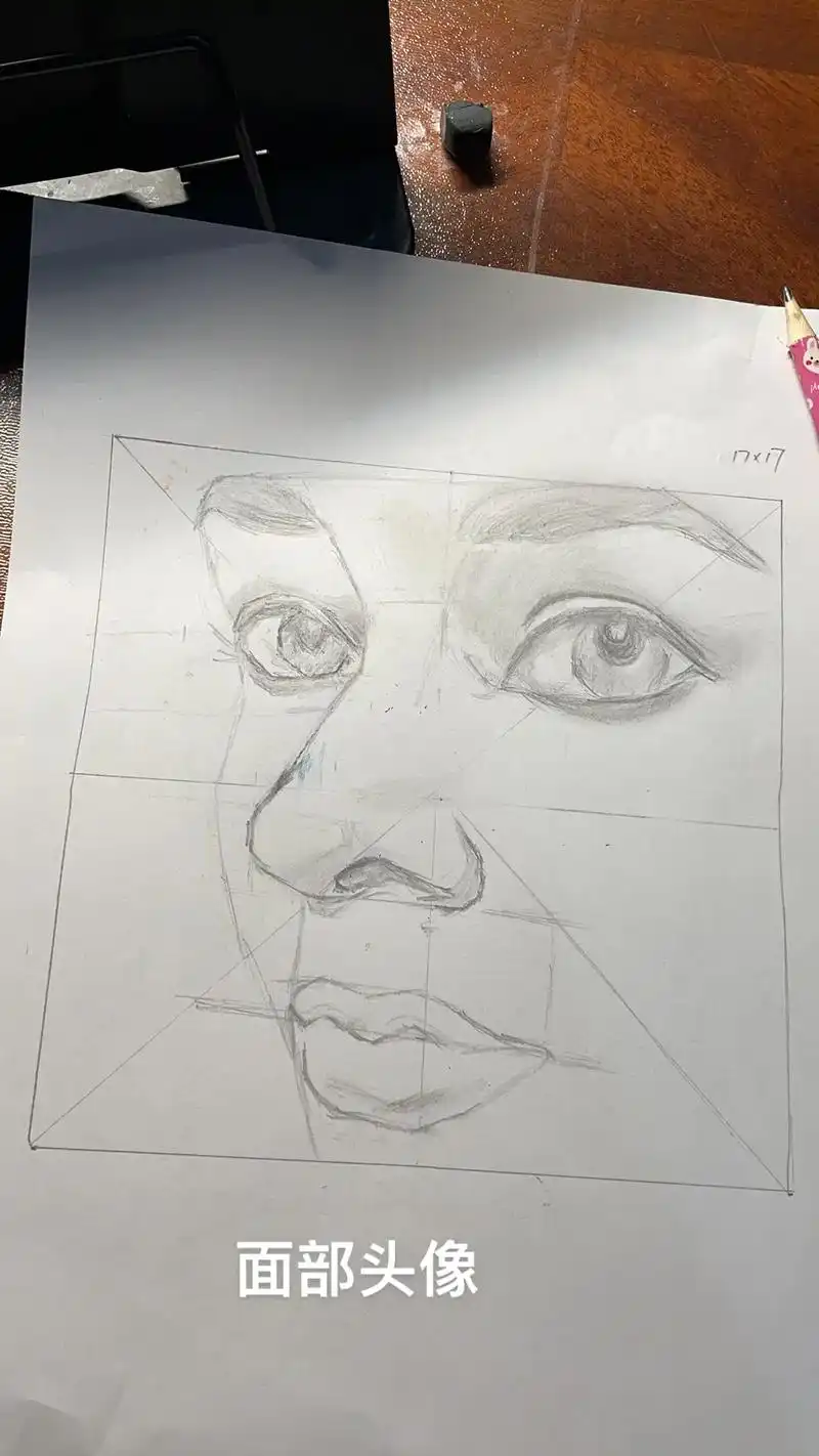 素描人物 初学入门 - 抖音