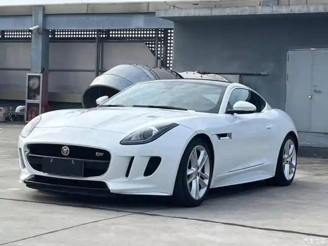 出16年捷豹ftype四驱硬顶版