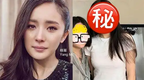 原创又火了33岁杨幂素颜照疯传网友惊呼太离谱了