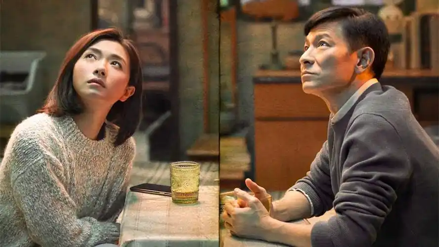 刘德华肖央万茜"人潮汹涌"首发预告