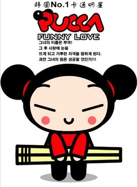 日本一个卡通人物扎着两个丸子头 穿着红衣的小姑娘叫什么