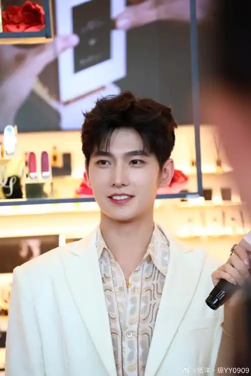 杨洋法国娇兰全球代言人##杨洋