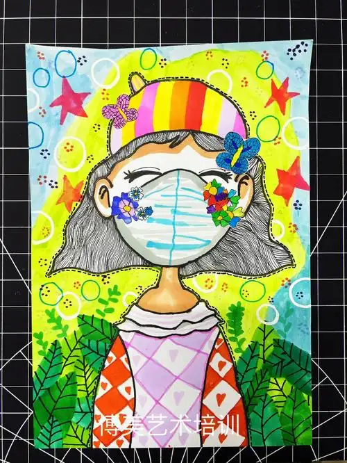 儿童画口罩花