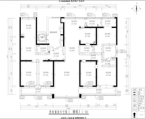 曲江观邸中式风格350平米平层