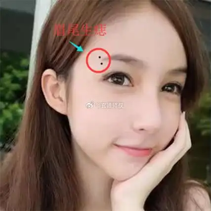 新春幸福指南##新年星愿望##2024心愿接龙