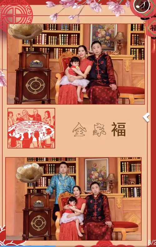 "全家福 "的机会,邓家一直都没有一张全家合影留念的照片,全家几次
