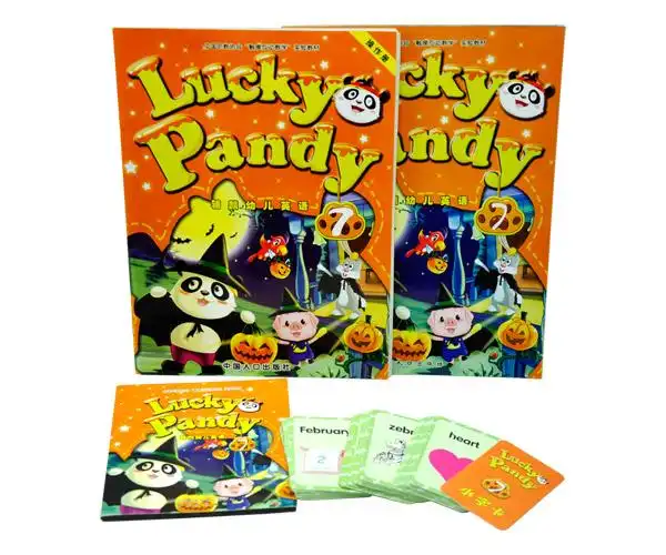 注册送彩金论坛:益智堂早教商城