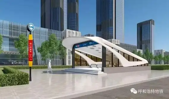 成都地铁邀你提意见地铁站出入口su模型带效果图地铁人行地下通道入口