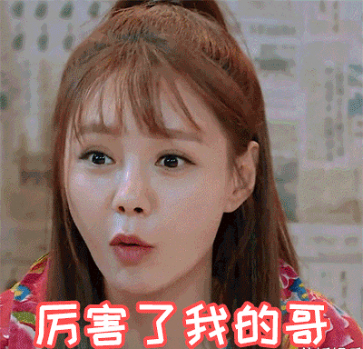 就算让男友来当托,沈梦辰最终还是中了骗子的招