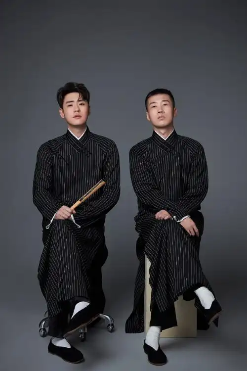 九辫##张云雷杨九郎十周年专场演出