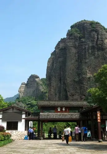 标题:雁荡山之灵峰