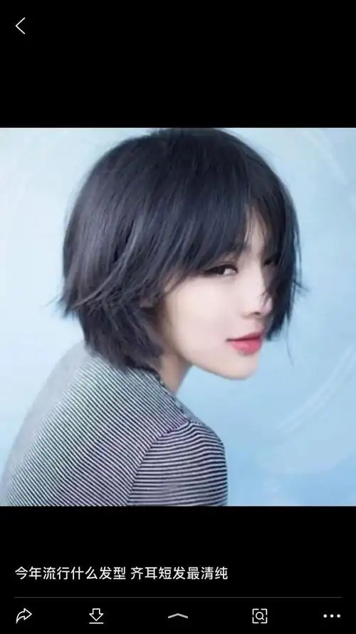 求齐耳短发发型图片,谢谢? - 石塘网
