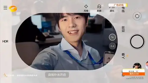 刘昊然vivos9系列代言人如约而至