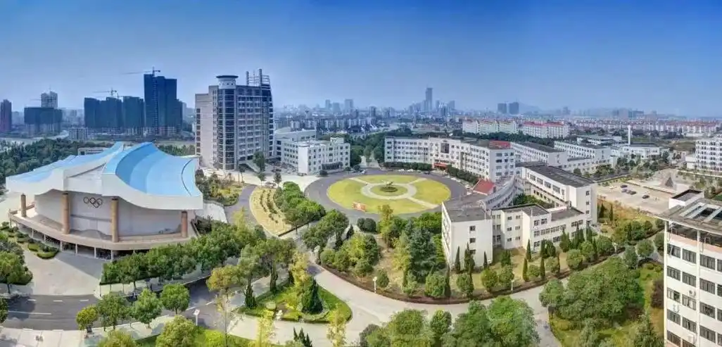 湖州师范学院求真学院2019年招生计划详情及往年录取分数发布!