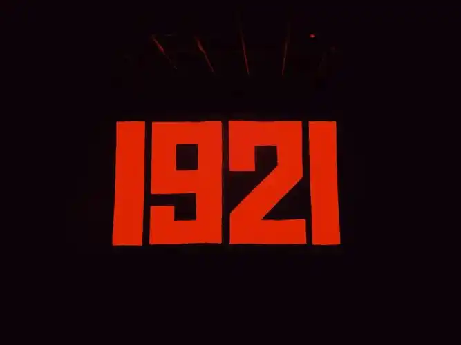 《1921》