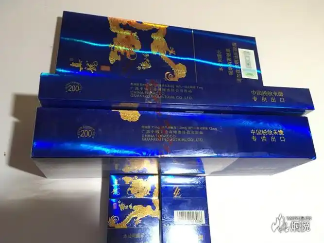 细支海纳百川 - 香烟品鉴 - 烟悦网论坛