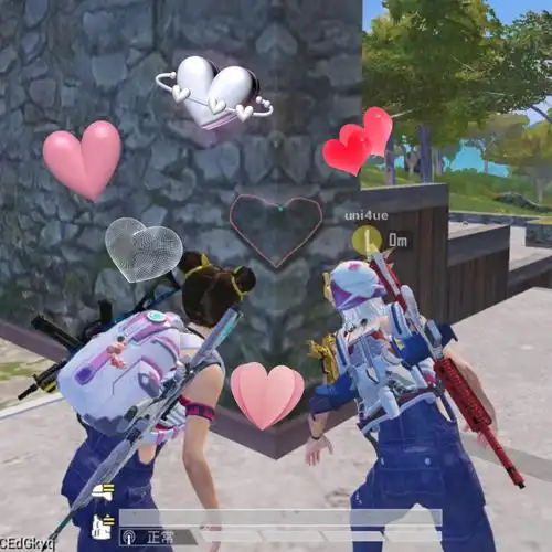 吃鸡情侣不会还有人没带女朋友爱心墙吧