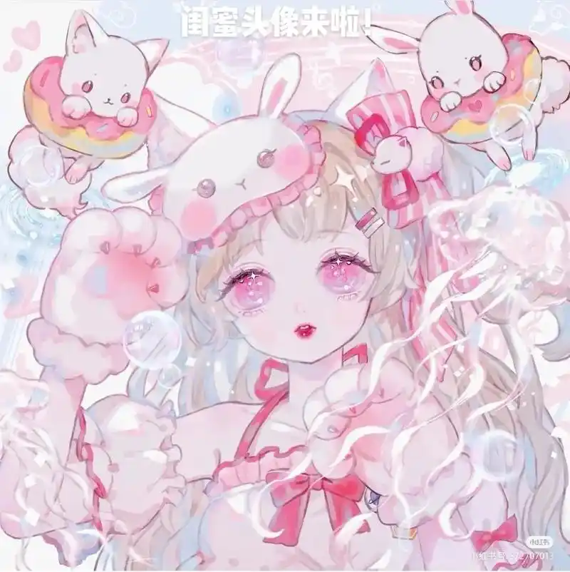 闺蜜头像来啦!小红书号8010098359小红书小62645 - 抖音