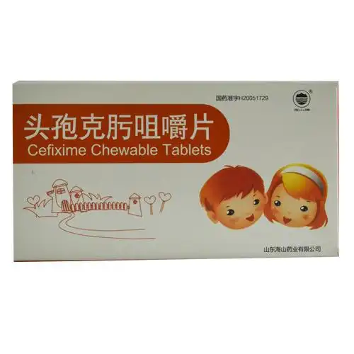 海山牌 头孢克肟咀嚼片 50mg*6片【价格 说明书 作用 效果 多少钱】_1