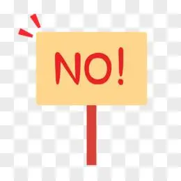 手绘卡通阻止免抠素材pngpsd手绘阻止禁止标识牌免抠素材pngai禁止