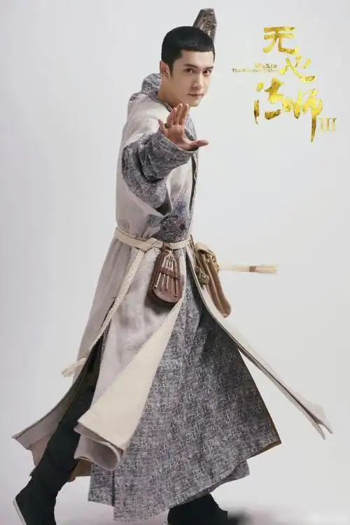 无心法师3火热开播岳罗琦翻身做女主和无心谈起甜甜的恋爱