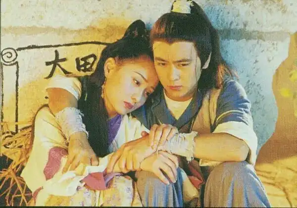 1999版《绝代双骄》,由林志颖,苏有朋,陈德容,李绮虹等主演