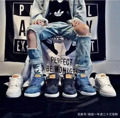 莆田鞋到底该不该买?亲身经历