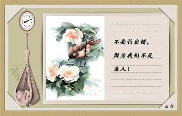 真正的涵养和品位