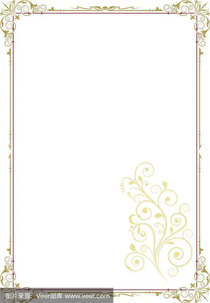 彩色矩形华丽边框和花卉元素,页面装饰.a4页面比例.