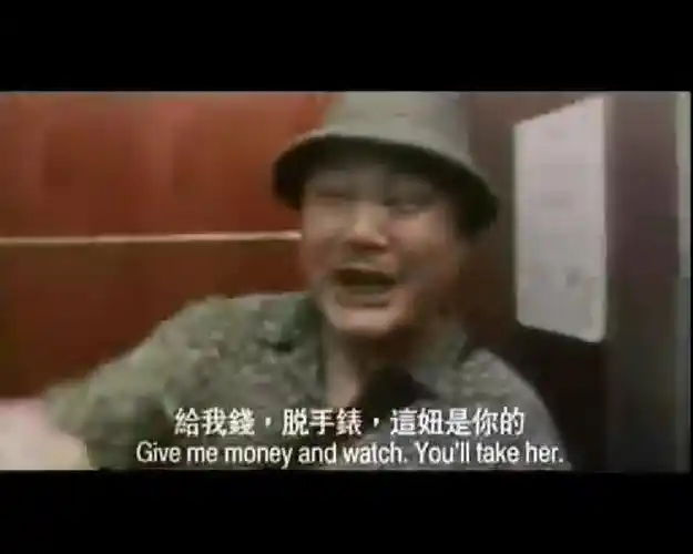 p>《贱精先生》是由寰宇娱乐有限公司出品的爱情喜剧电影.