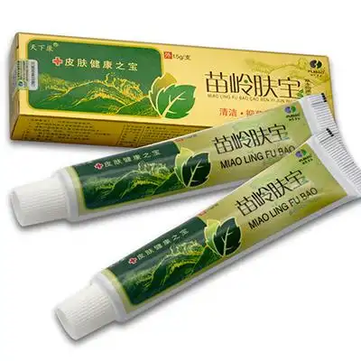 苗岭肤宝草本抑菌乳膏止痒药膏李小歪