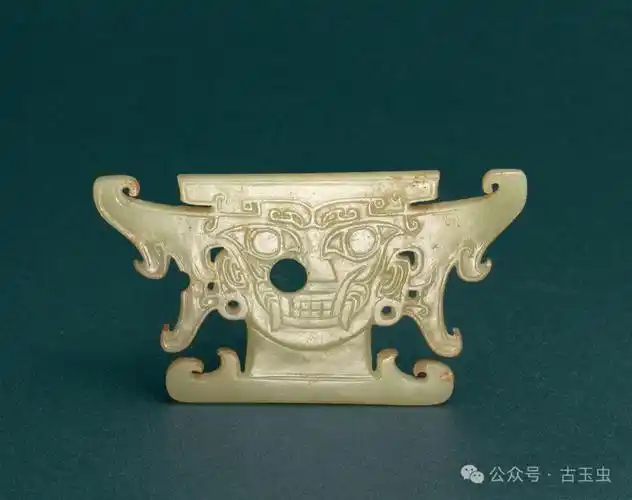 来自:>自华居>《石家河玉器>1080_855