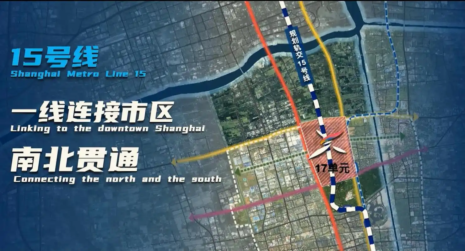 奉贤新城 15号线南&东方美谷&数字江海 产城融合发展大计