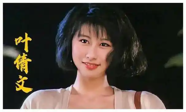 揭秘林子祥婚姻内幕,曝光叶倩文最隐秘的一面!_魅力_经历_成长