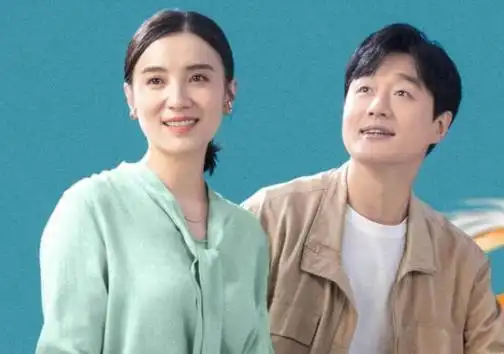 小舍得电视剧分集剧情介绍小舍得多少集大结局是什么