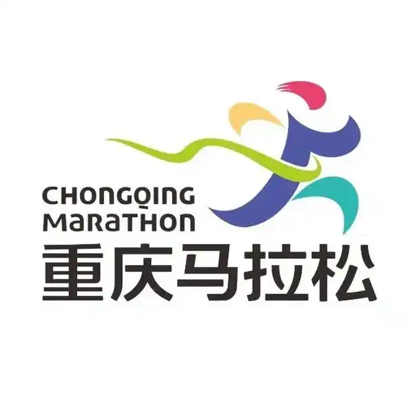 重庆马拉松.#重庆马拉松 #2024重庆马拉松 #马拉松 # - 抖音