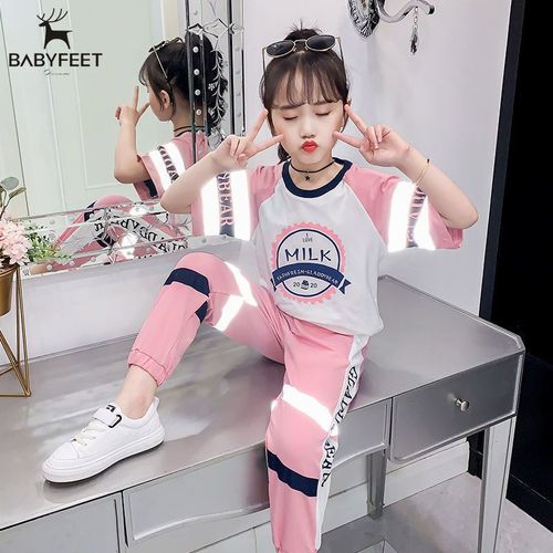 小脚丫女童套装2023新款儿童运动小女孩洋气时髦网红衣服潮两件套