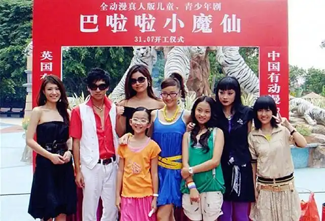 原创巴啦啦小魔仙为何不再团聚山寨与恰烂钱没断开联系就不错了