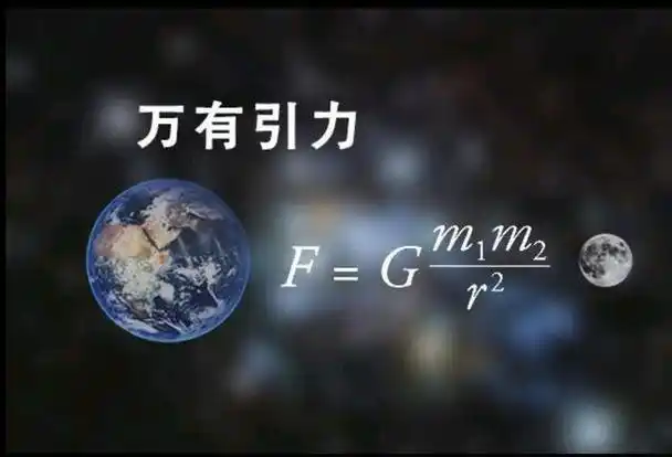 地球一直悬浮在宇宙空间中?想多了,其实地球一直在向下坠落