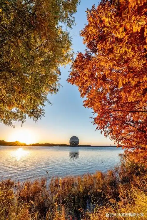 北京怀柔雁栖岛秋季风光,京郊怀柔旅游最新播报