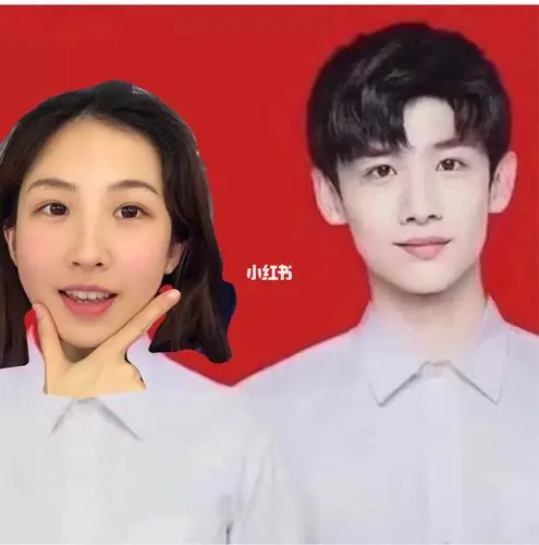 我跟白敬亭有没有一点点点像_白敬亭_抠图_娱乐_明星娱乐资讯