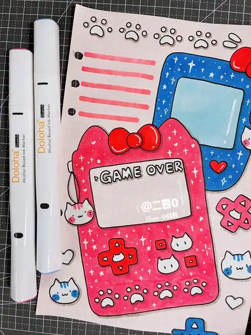 我的少女心手帐排版蓝粉cp主题