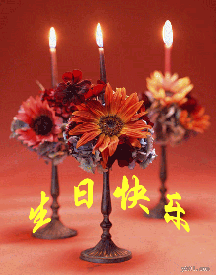 (歌缘祝三江咏月老师生日快乐) - 歌缘99 - 5sing中国原创音乐基地