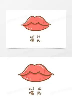卡通手绘五官嘴巴元素