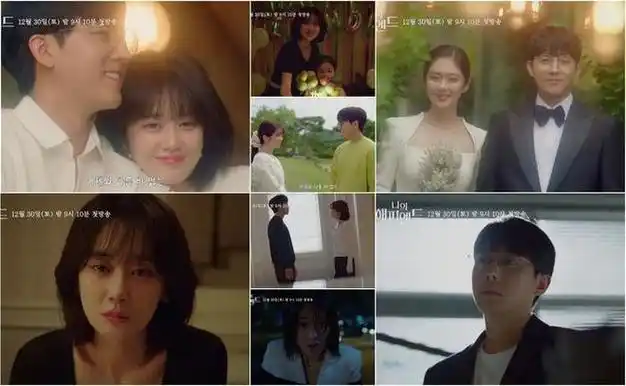 改编|电视剧|李阵郁|爱情故事|故事情节_网易订阅