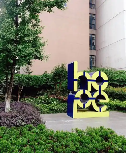 来自校园的公共艺术报告