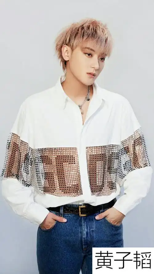 2020年最火的男星