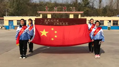 放飞梦想,展翅翱翔——记三郊中学178班养成教育周汇报活动