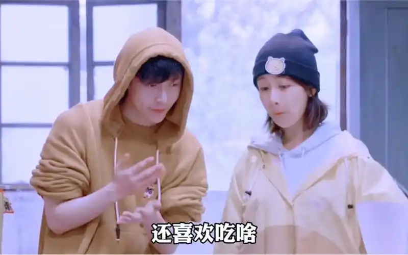 杨紫张艺兴甜不到你我就去擦厕所