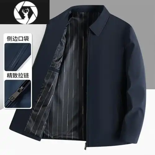 hongzun爸爸外套春秋款中老年上衣翻领商务休闲中年男装老干部服行政